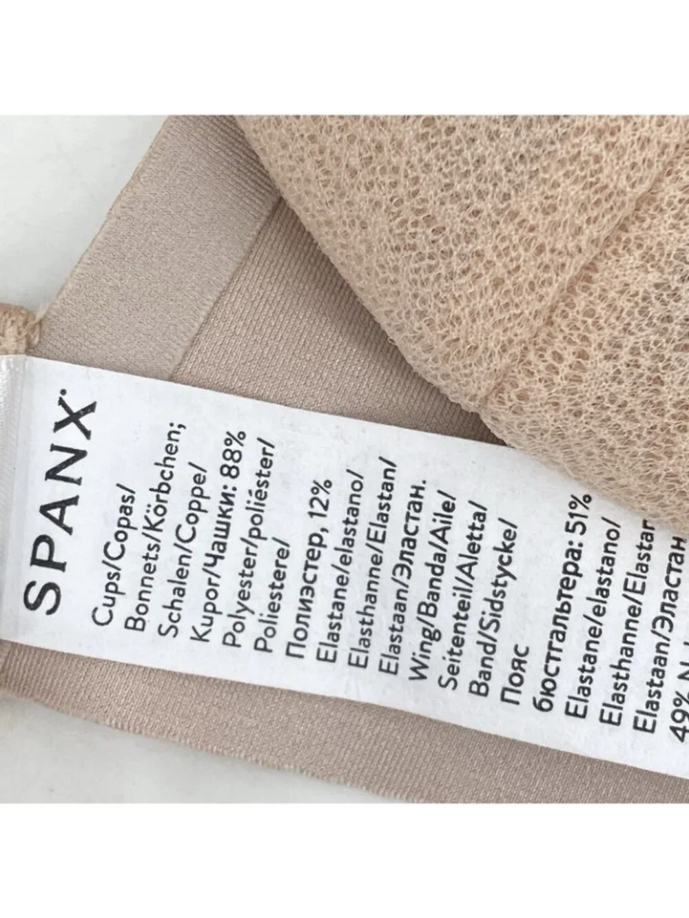 NWT Spanx SheerFlex Fit to You Demi Bra Size XS, Cup A/B/C in Champagne Beige